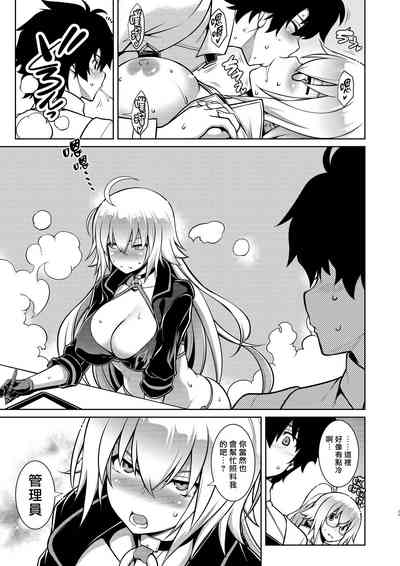 第22頁圖