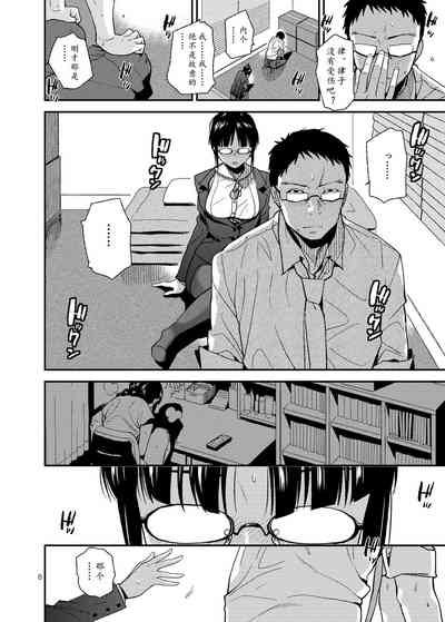 第10頁圖