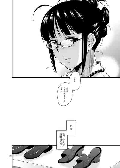 第30頁圖