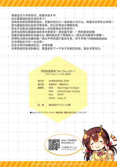 第14页图