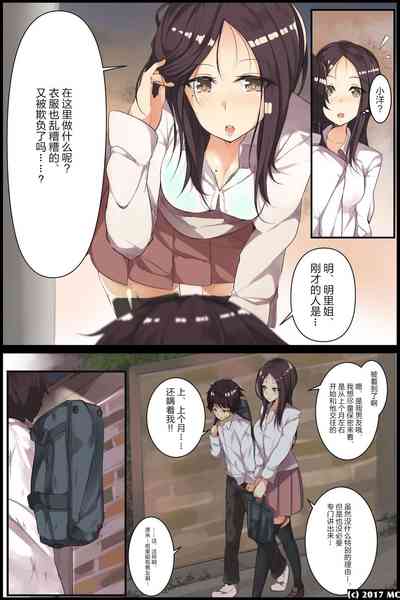 第6頁圖