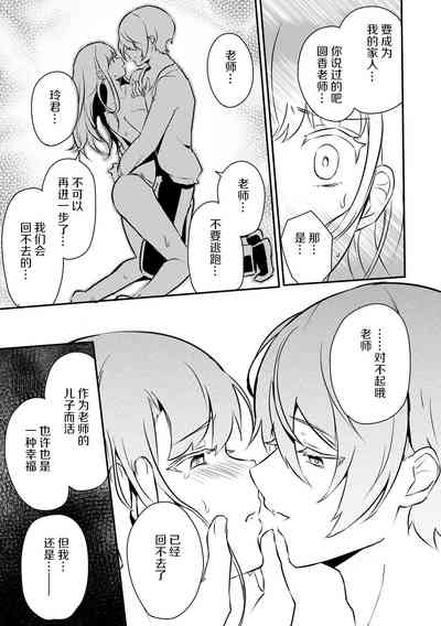 第22页图