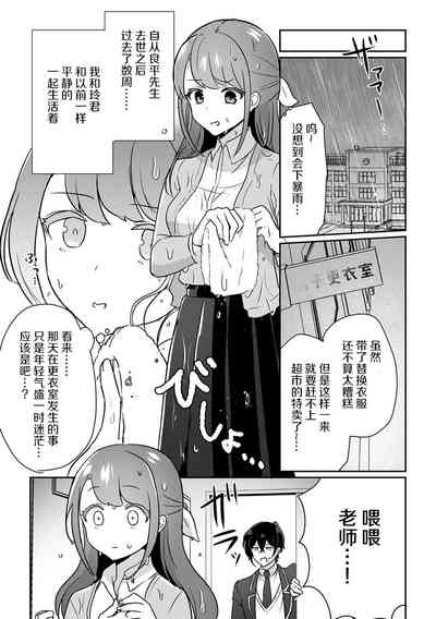 第34页图