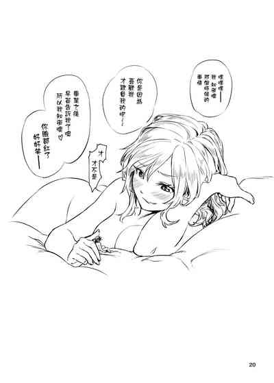 第22页图