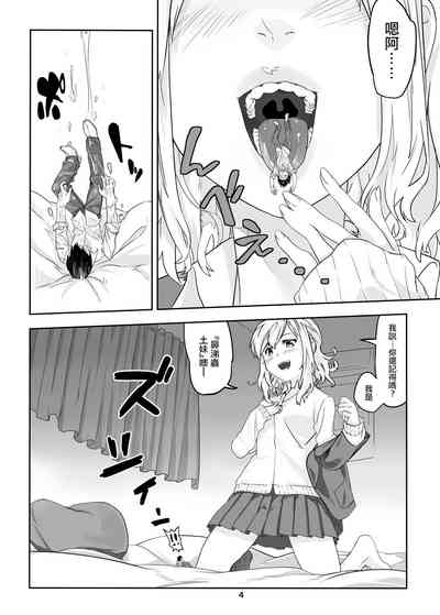 第6页图