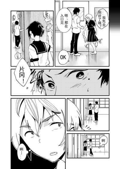第26页图