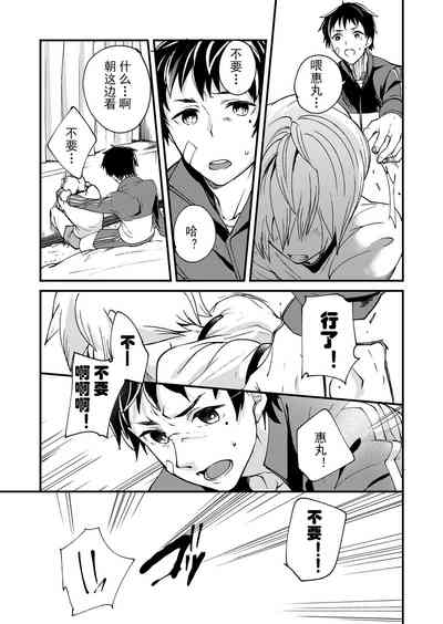 第22頁圖