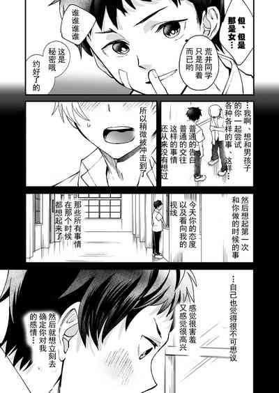 第26頁圖