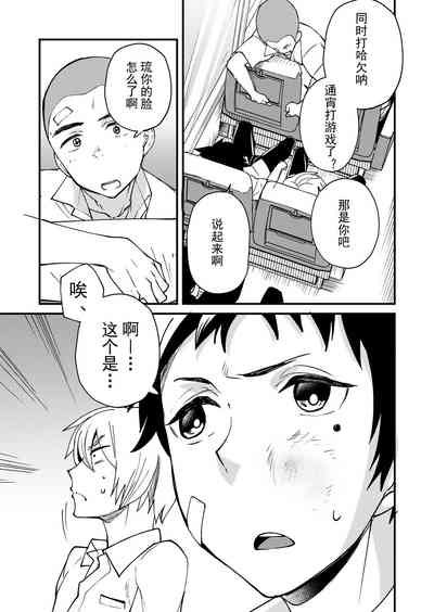 第46頁圖