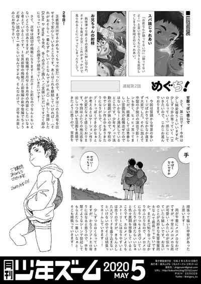 第22頁圖