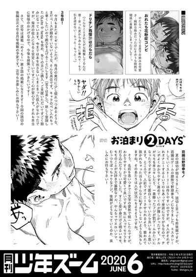 第22页图