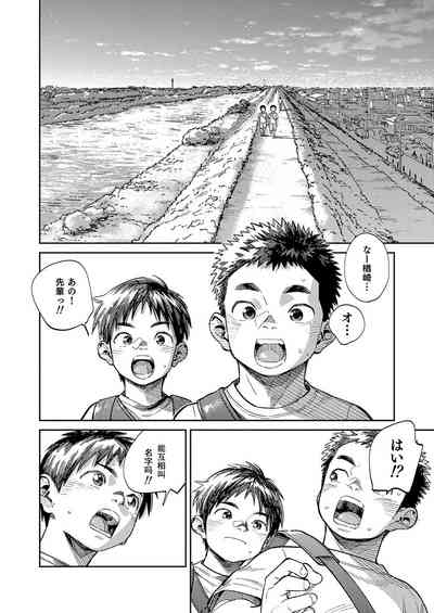第14页图
