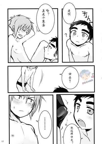 第14頁圖
