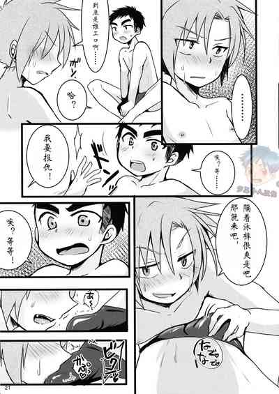 第18頁圖