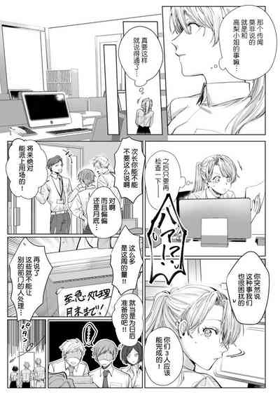 第14页图