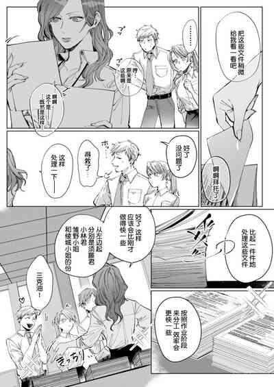 第18页图