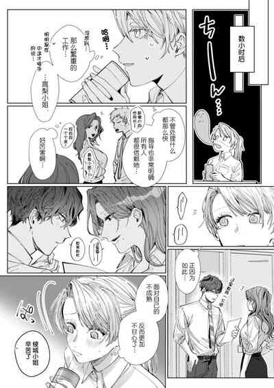 第22页图
