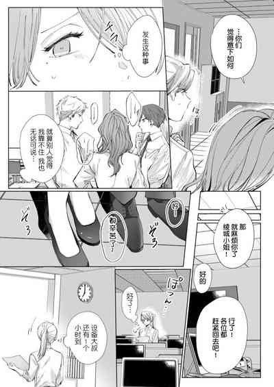 第26页图