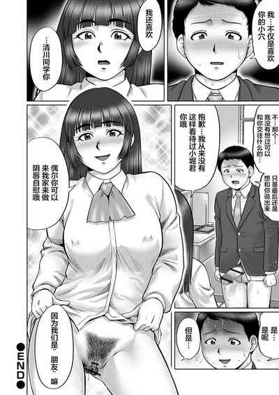 第26頁圖