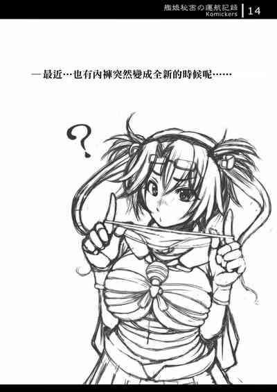 第14页图