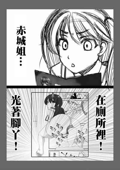 第30页图