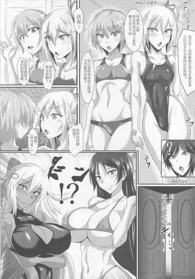 第6页图