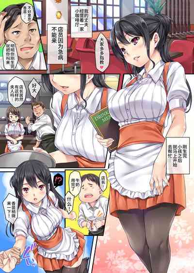 第10頁圖