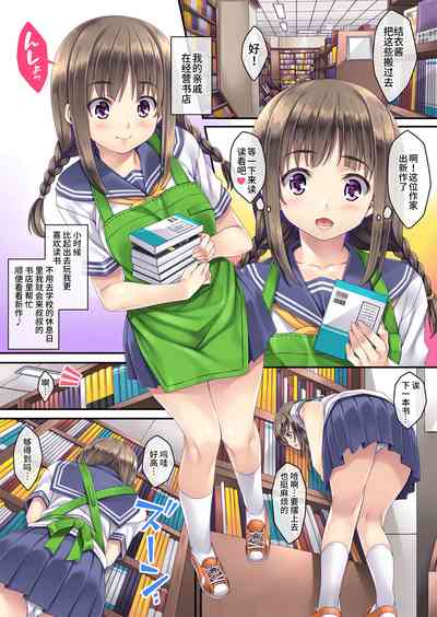 第2頁圖