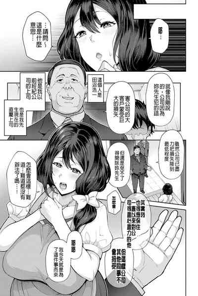 第106頁圖
