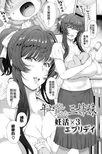 第210頁圖