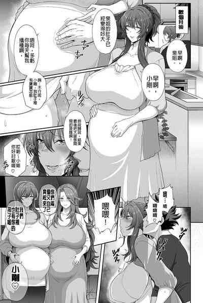 第98頁圖