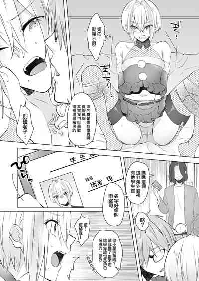 第14页图