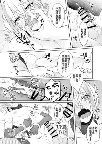 第30页图