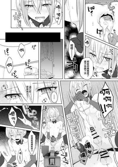 第34页图