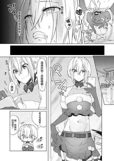 第6页图