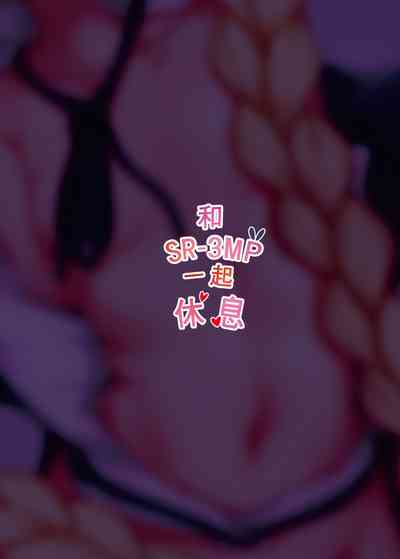 第26页图