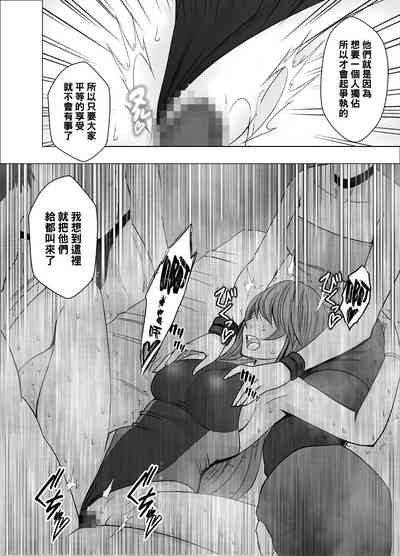 第38頁圖