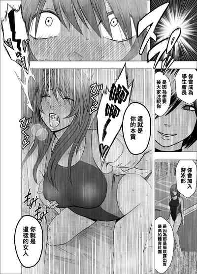 第42頁圖