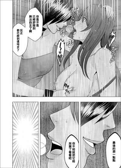 第50頁圖