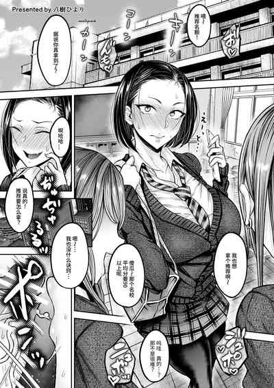 第10页图