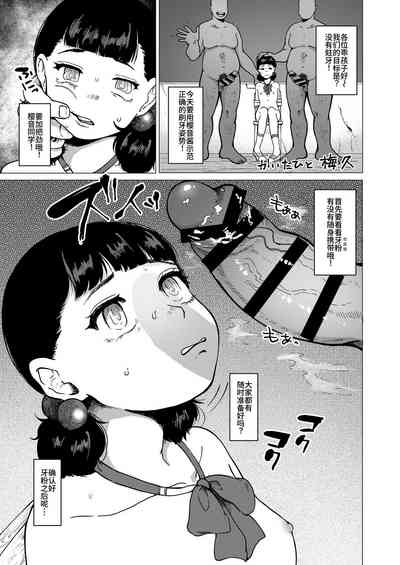 第22页图
