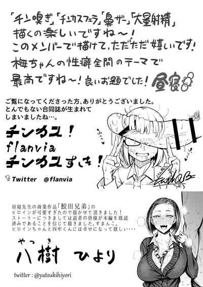第26页图