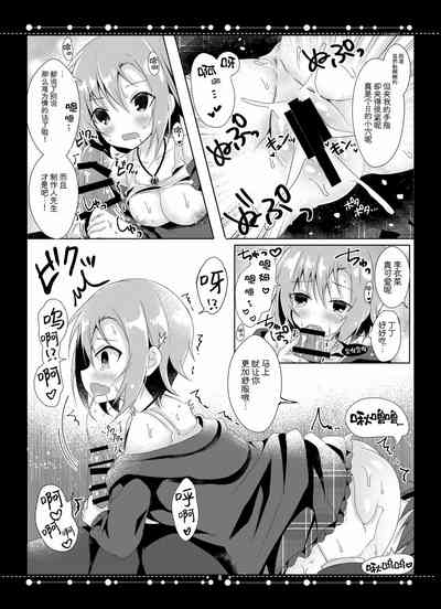 第10頁圖