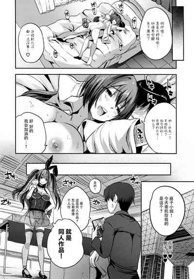 第26頁圖
