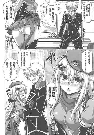第6頁圖