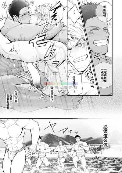 第30页图