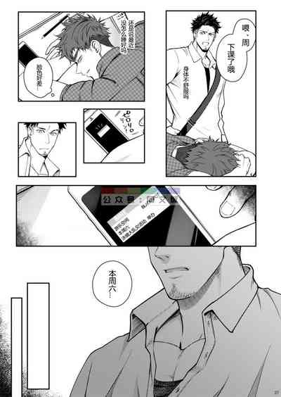 第26頁圖
