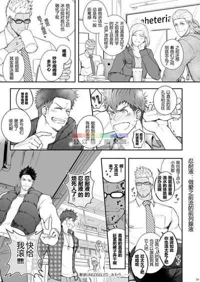 第58頁圖