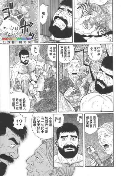 第110頁圖