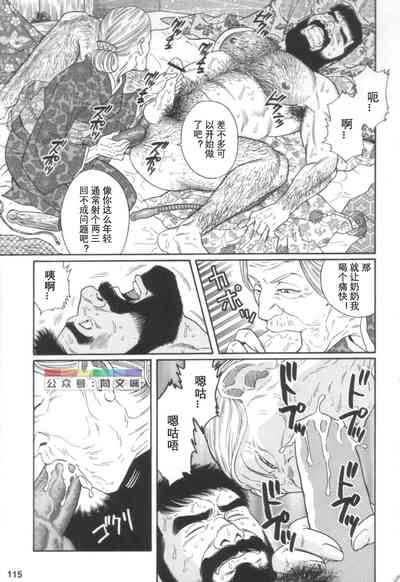 第114頁圖